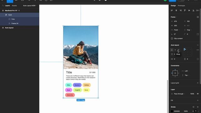 Новая функция Мин/Макс размер Авто Лейаута за 4 мин / New feature Min/Max size Auto Layout in 4 min смотреть онлайн