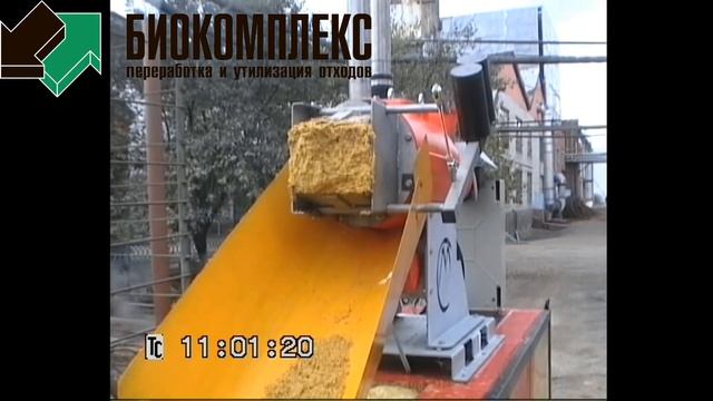 Переработка и сушка пивной дробины смотреть онлайн