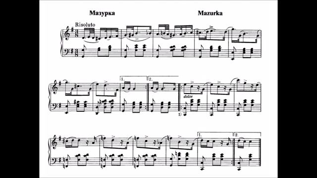 Mikhail Glinka - Mazurka in G Major (ca. 1828) смотреть онлайн