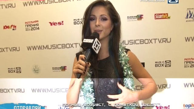 Нюша поздравляет с Новым Годом — NewsBOX — 24.12.14 смотреть онлайн