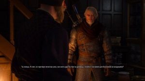 Ведьмак 3 Каменные сердца - Дом профессора Шезлока