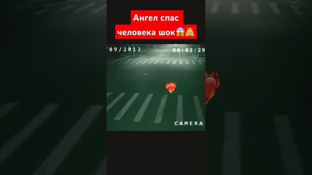 Можно всегда так? 🥺🥺#спасибо #надежда смотреть онлайн