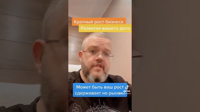 Какие у вас цели на следующие 5-10 лет?