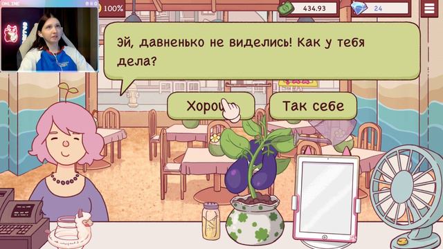 ПОЯВИЛСЯ ЧЕСНОК  ► Хорошая пицца, отличная пицца #26
