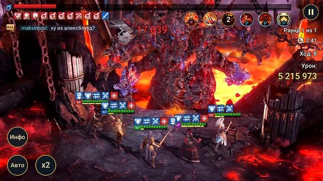 ФАТАЛИСТ ? ОБЗОР / ГАЙД ПО ГЕРОЮ ? Raid: Shadow Legends смотреть онлайн