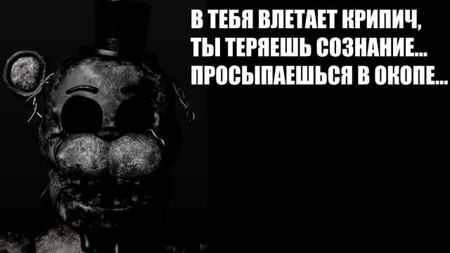 Когда бой снежками стал слишком серьезным... смотреть онлайн