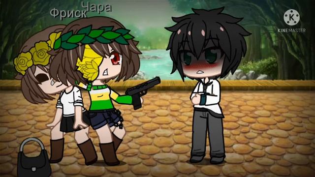 Gacha Club/meme - Казахстан угрожает нам бомбардировкой/Undertale my AU смотреть онлайн