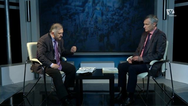 Книга Пророка Даниила 2300 вечеров и утр | Адвентисты вера и служение смотреть онлайн