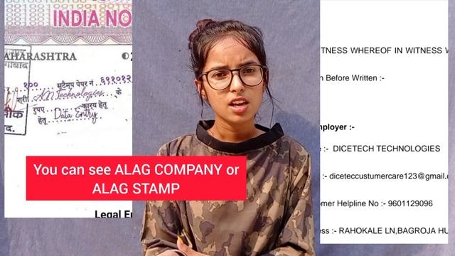 8000₹ LEGAL NOTICE || #DATA #ENTRY #FRAUD #JOBS || #WORKFROMHOME || अब क्या होगा? कैसे बचें?? смотреть онлайн