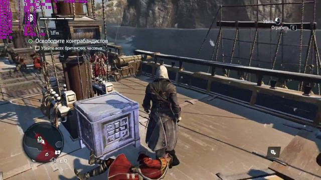 48 Тест Intel Xeon E3 1231V3 3600MHz,GTX 970 в Assassin's Creed Rogue смотреть онлайн