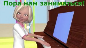 Распевка «Ну, здравствуйте, ребята»