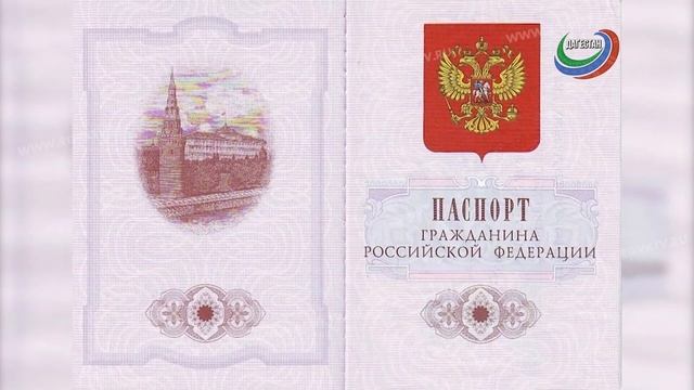 Фотографии для паспортов запретили ретушировать смотреть онлайн
