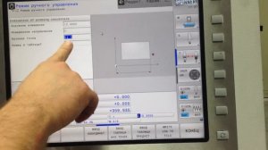 SPINNER U5 620 HEIDENHAIN Измерение щупом Renishaw