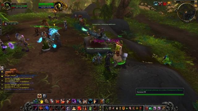 Играем в World of Warcraft с Карном. #186 Warlords of Draenor смотреть онлайн