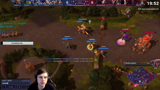 Обучающий Сталк: Урок 1 Базовая информация про танков смотреть онлайн