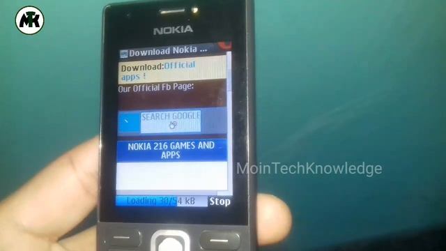 Nokia 216 App store ||Free downloads Apps & Games смотреть онлайн