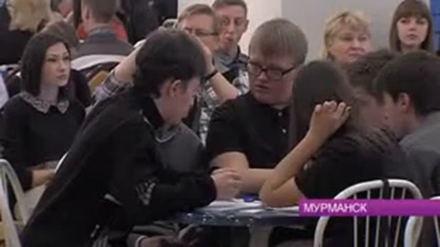 Открытый турнир по интеллектуальной игре "Что Где Когда" на кубок губернатора смотреть онлайн
