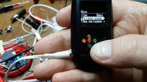 Миниатюрный стерео ФМ приемник.Финишная прошивкаmp4