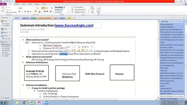 Selenium#1 смотреть онлайн