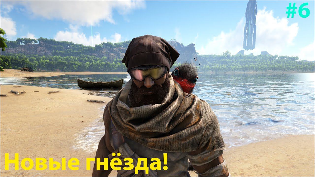 Пещера с кристаллами и две новые находки!!! ARK: Survival Evolved: Lost Island: The Hunted #6 смотреть онлайн