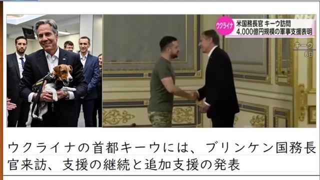 ロシア軍の敗走さらに深刻化。ウクライナ軍の電撃作戦により、領土奪還1000平方km。東部戦線で戦況の激変続く смотреть онлайн