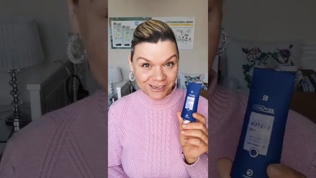 День 3: Как заработать на продуктах по уходу за лицом? смотреть онлайн