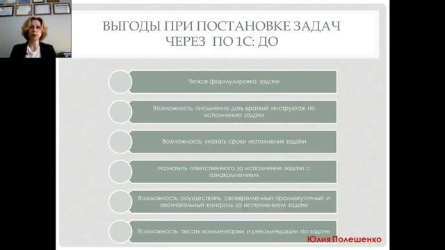 Адаптация персонала в новых условиях HD смотреть онлайн