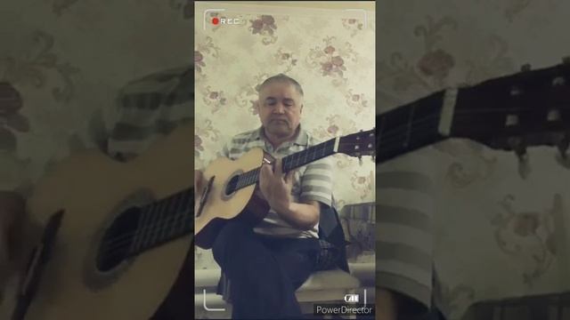 Любимая песня моего папы в его же исполнении смотреть онлайн