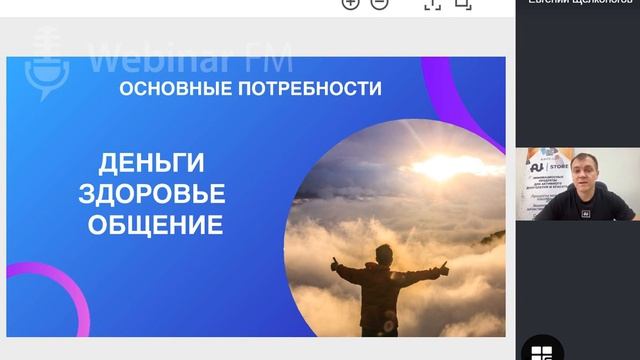 Новости и Акции смотреть онлайн