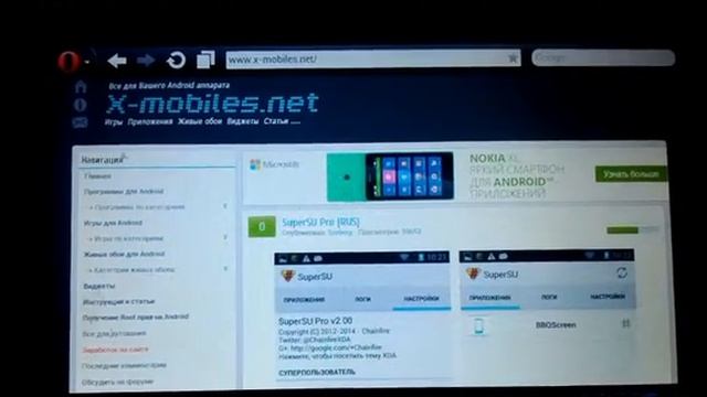 Как снимать экран планшета или телефона смотреть онлайн