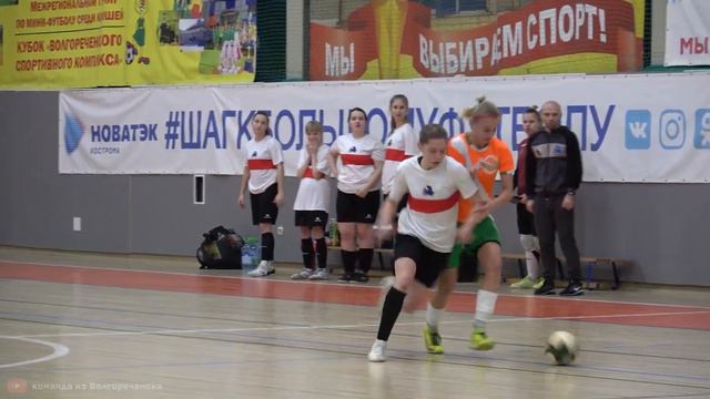 "Золотое кольцо" | 2-3.12.2023 смотреть онлайн