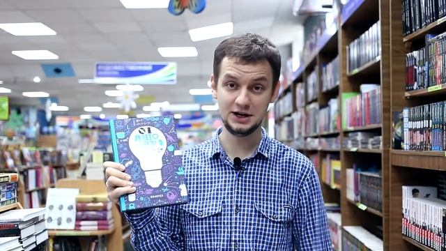 Димон выходного дня #5 || Куриный бульон, Компотик из динозавров, Краули, Голос || Книжные покупки