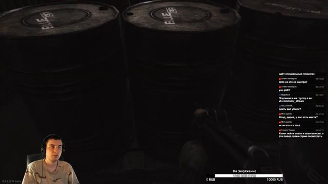 Escape from Tarkov [0.8.3] Побегушки, пострелушки... смотреть онлайн