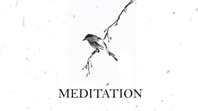 Медитация
