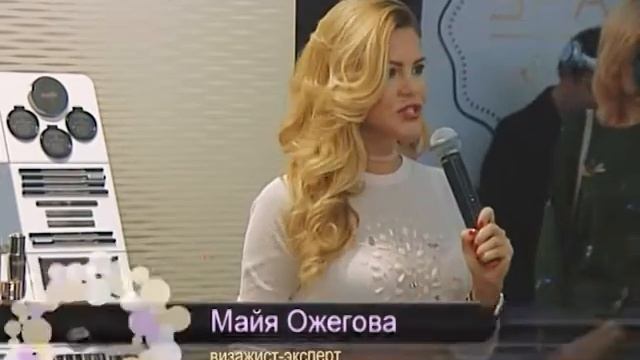 BABOR BEAUTY SPA ЧЕЛЯБИНСК - осенний коктейль смотреть онлайн