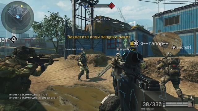 WARFACE __А.С.С.Е.Д.О.__ VS Стая волков 2 смотреть онлайн