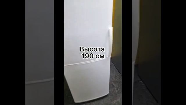 Холодильник бу LG no frost белый высокий смотреть онлайн