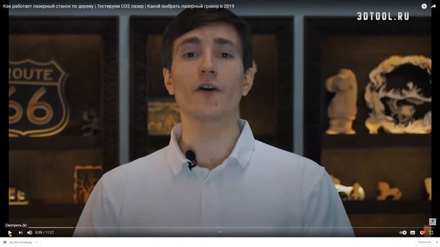 Хайтек 22 02 2021 (Первый урок)