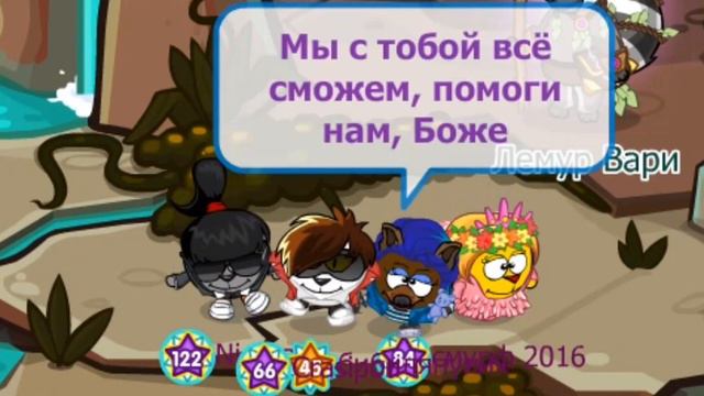 МакSim - Дорога (Шарарам клип) смотреть онлайн