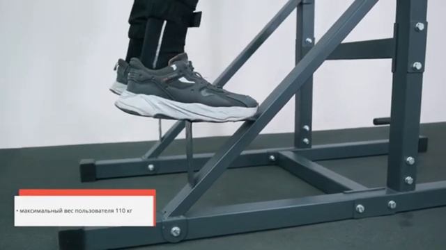 Многофункциональный силовой турник Protrain PT001. смотреть онлайн