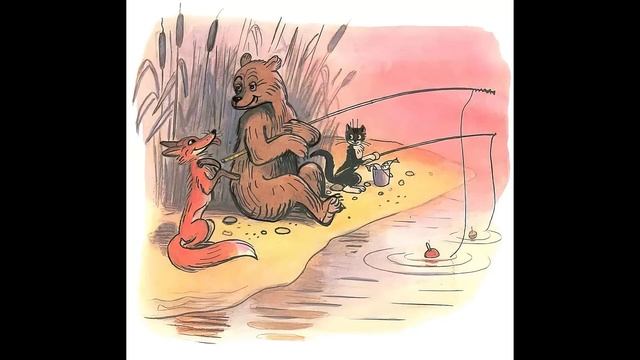 Сутеев В.Г. Дядя Миша смотреть онлайн