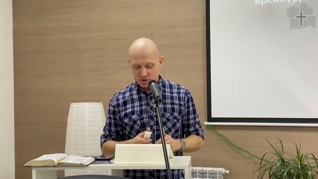 НАСТРОЙКИ СОВЕСТИ: ПРОБЛЕМА l 2 Царств 1:11-17 l Тимур Расулов l 15.01.23 смотреть онлайн