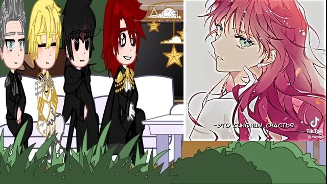 ||Реакция ЯСГУ на дочь Кейла/Пенелопа Экхарт(Хенитьюз?)||AU||Кейл Хенитьюз = Пенелопа Экхарт||