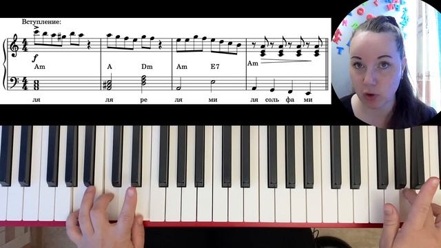 МУРКА НА ПИАНИНО легко ВСЕГО 5 АККОРДОВ? смотреть онлайн