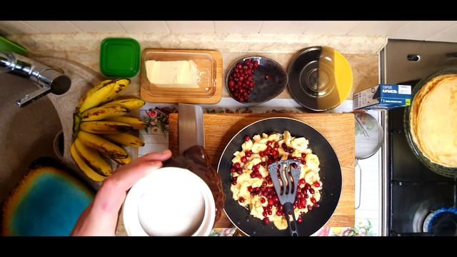 Блинчики с Бананом и клюквой Ммм Вкуснота!! смотреть онлайн