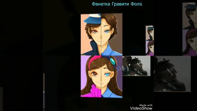 Мэйбл из Реверс Фолз. смотреть онлайн