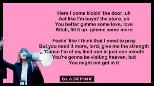 KILL THIS LOVE -  BLACKPINK (LISA RAP - ENGLISH) SIMPLIFIED LYRICS |  W/ KARAOKE