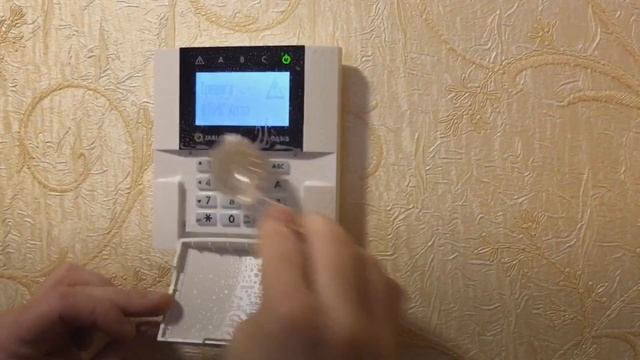 обслуживание пожарной сигнализации смотреть онлайн