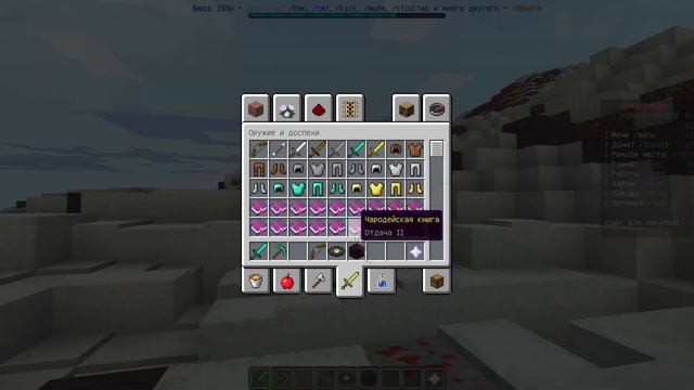 🎬Как Сделать ПЛАВНОЕ ВИДЕО? | Слив ПЛАВНОГО РЕНДЕРА КЛАУДНЕРА 240 FPS НАСТРОЙКИ Для ЗАПИСИ OBS! смотреть онлайн