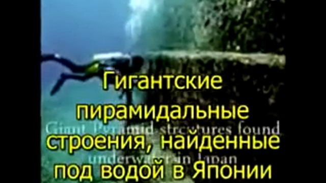 Тайны сакральной архитектуры 1 смотреть онлайн